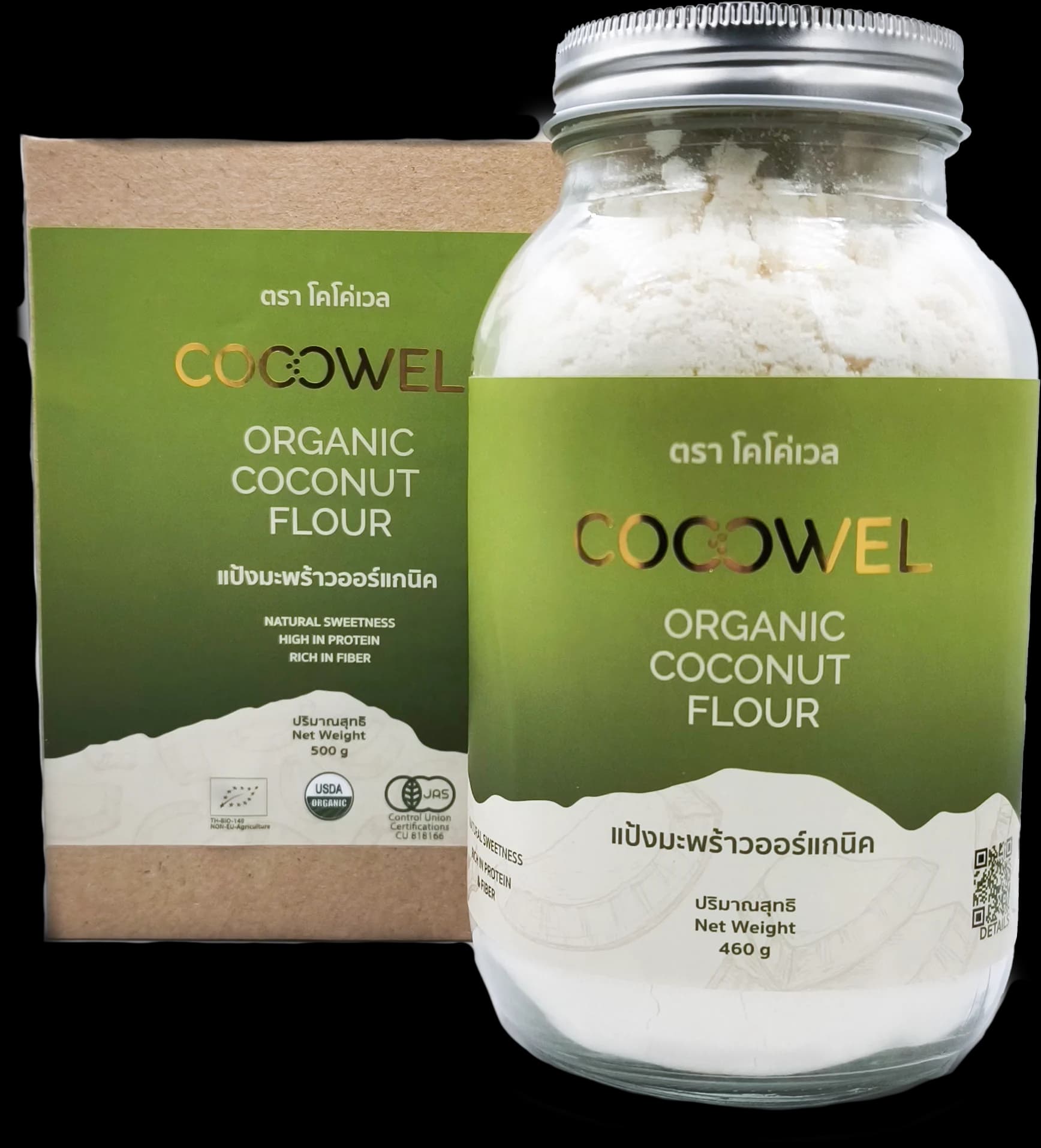 Coconut Flour