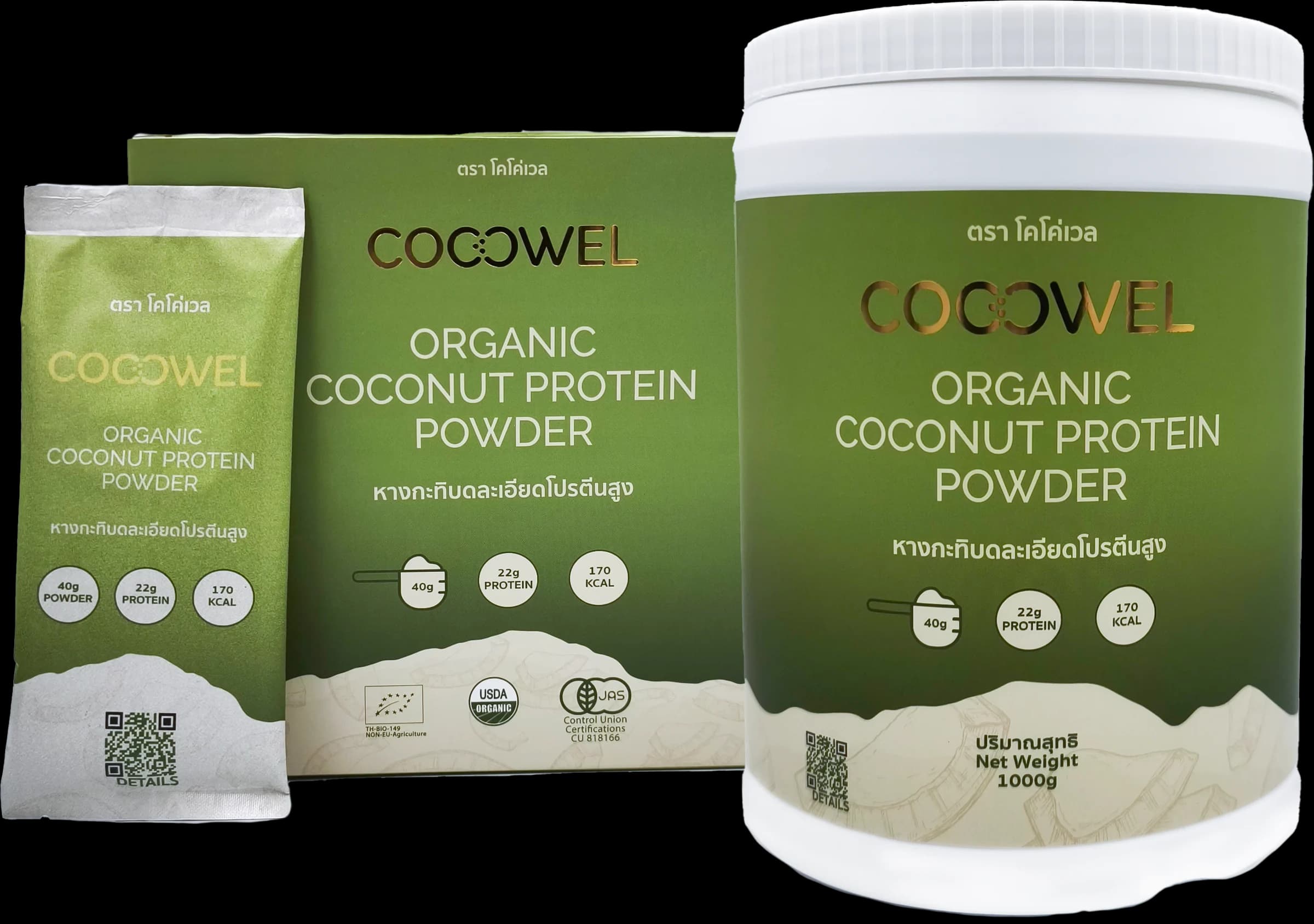 Coconut Protein