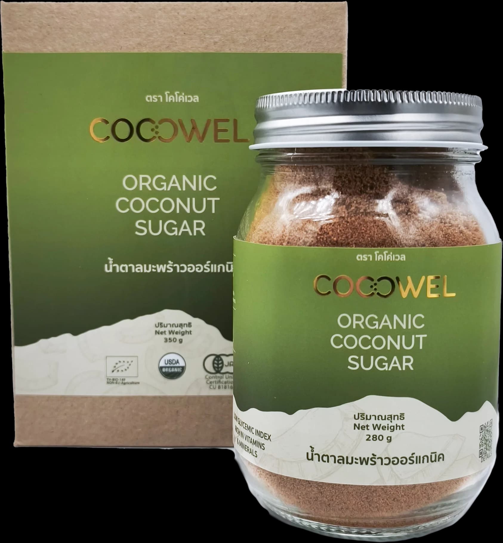 Coconut Sugar