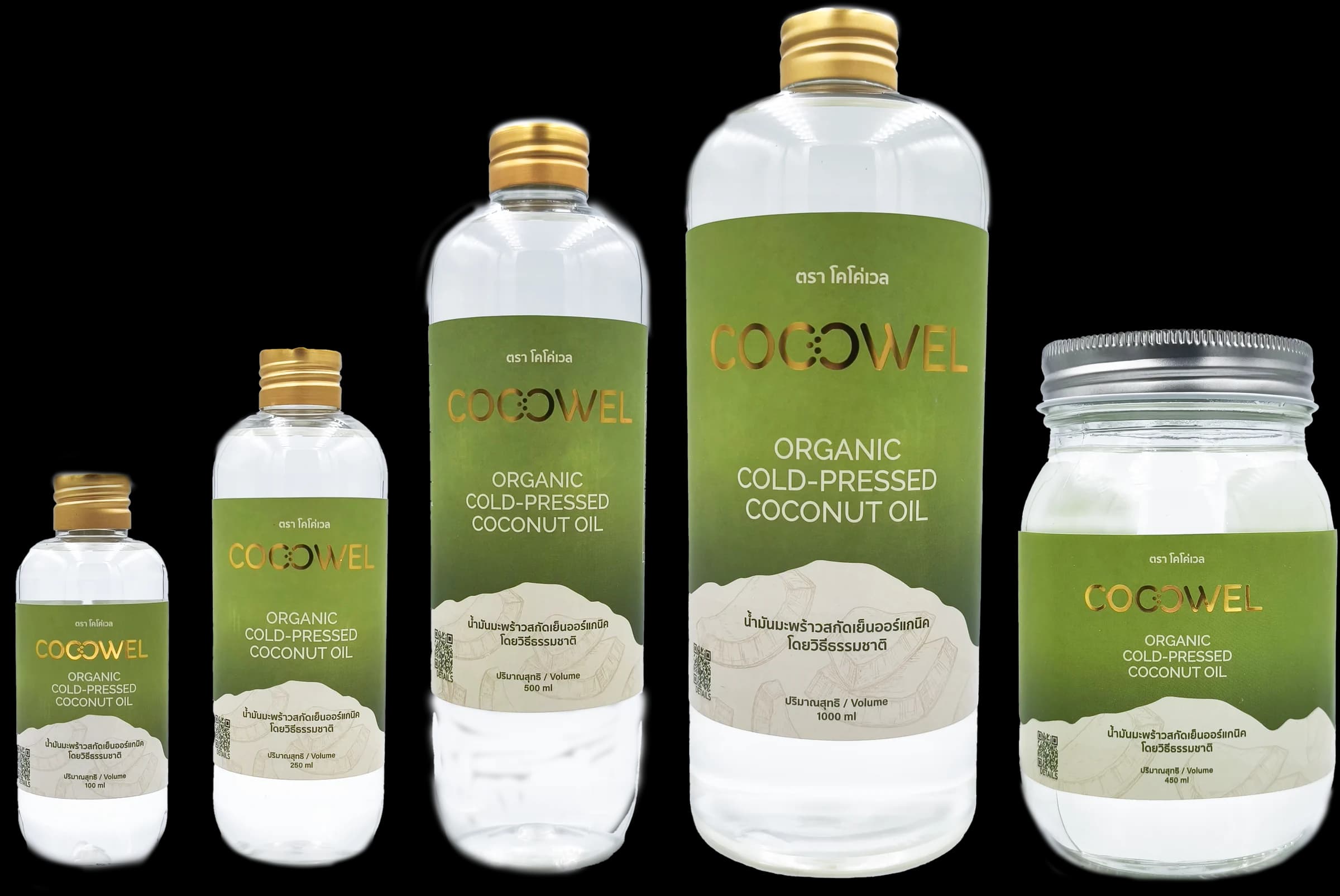 Coconut Oil